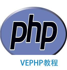 「PHP小白贴」PHP简单支付宝手机网页(客户端)支付