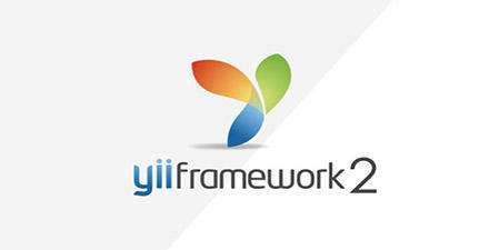 经典 PHP 框架及组件推荐系列——Yii2 Web开发框架