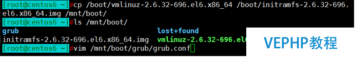 LINUX入门：自制mini的Linux系统