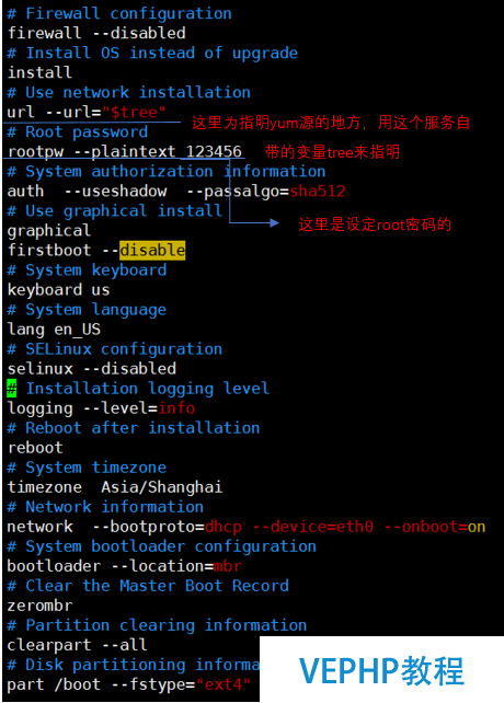 LINUX实战：Linux系统基于网络的自动化安装