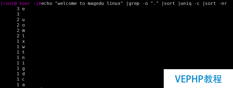 LINUX教学:Linux文本处理工具作业
