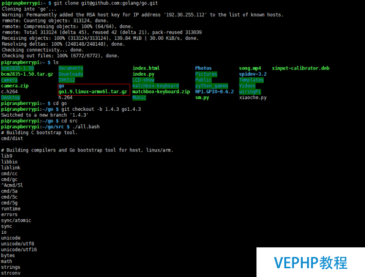 LINUX学习：Raspberrypi树莓派Liunx下安装Golang1.9环境(Debian)