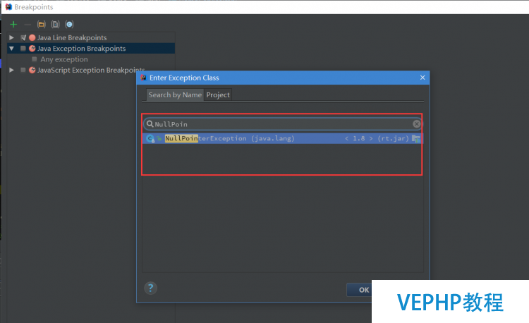 LINUX教程：Intellij IDEA中使用Debug调试详解