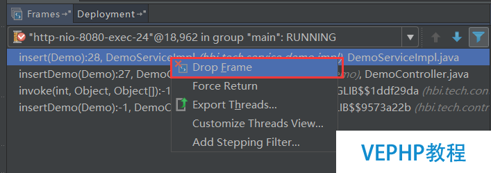 LINUX教程：Intellij IDEA中使用Debug调试详解