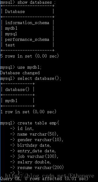 MySQL日常操作