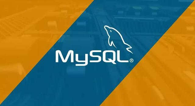 MySQL 8.0.0 发布