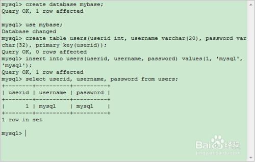 怎么学习MySQL及MySQL入门