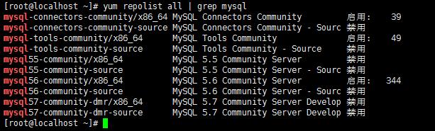 教你 九步 安装centos mysql