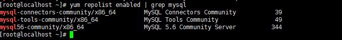 教你 九步 安装centos mysql