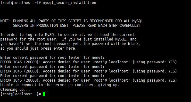 教你 九步 安装centos mysql