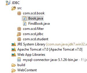 Java调用MySQL存储过程