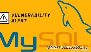 MySQL / MariaDB / PerconaDB漏洞