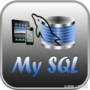 mysql调优的一些小建议