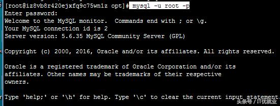 linux环境下 mysql数据库忘记密码 处理办法 优就业