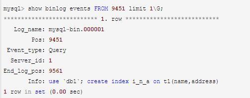 关于MySQL binlog分析