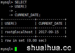 MySQL参考手册译文