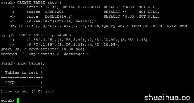 MySQL参考手册译文