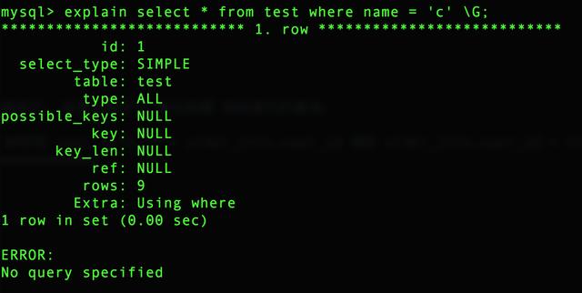 纯干货：Mysql性能优化Explain分析