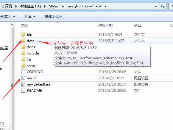 Mysql实例MySql安装与使用图文教程【推荐】