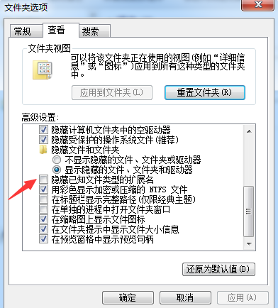 Mysql实例MySql安装与使用图文教程【推荐】