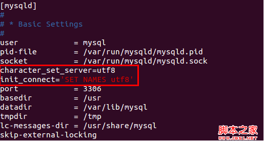 MYSQL数据库修改mysql5.5默认编码(图文步骤修改为utf-8编码)