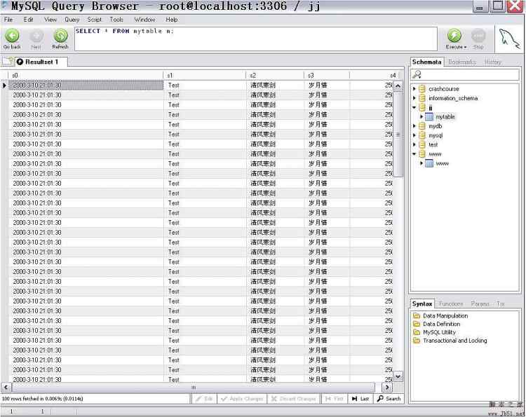 mysql数据库mysql 插入中文及中文查询 (修改 调试)