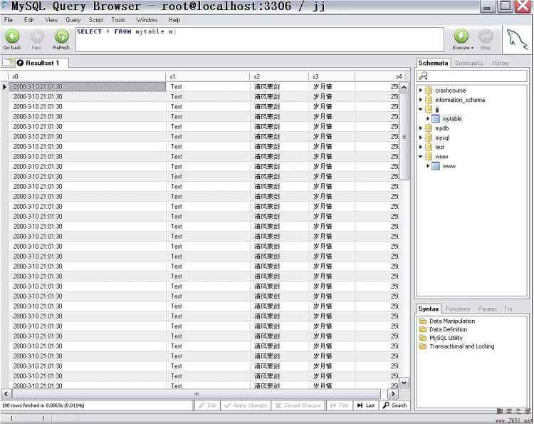 MYSQL数据库Mysql 插入中文及中文查询 (修改+调试)