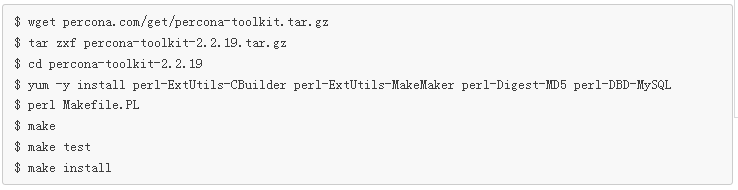 Mysql实例利用pt-heartbeat监控MySQL的复制延迟详解