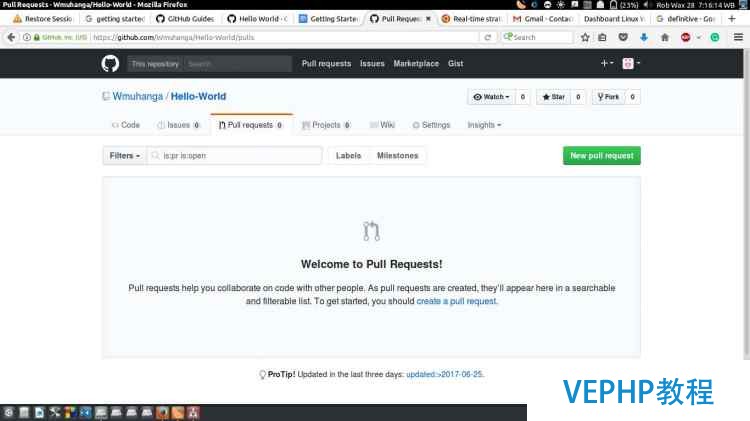 github pull request