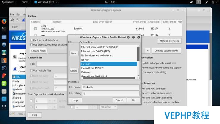 Wireshark dialog for creating a capture filter