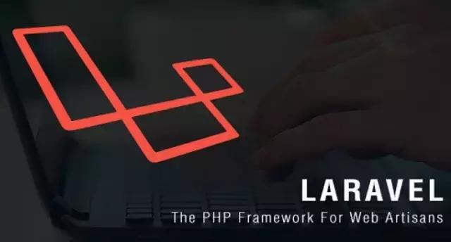 GitHub上最流行的 PHP 框架推荐