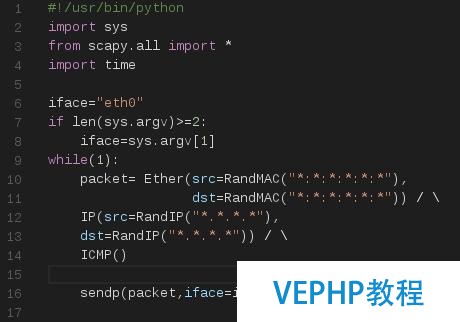 Python灰帽编程 3.3 MAC洪水攻击