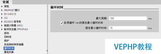 工业机器人周边控制系统—西门子PLC编程软件博途详细入门?