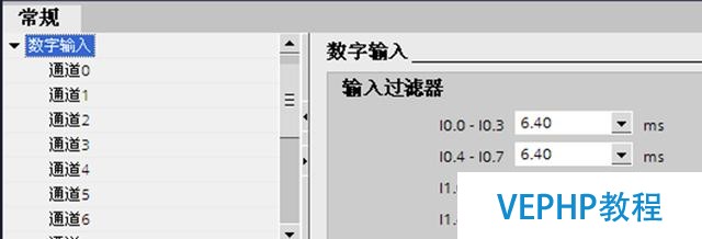 工业机器人周边控制系统—西门子PLC编程软件博途详细入门?