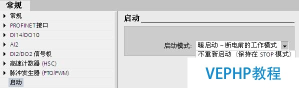 工业机器人周边控制系统—西门子PLC编程软件博途详细入门?