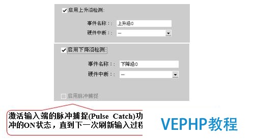 工业机器人周边控制系统—西门子PLC编程软件博途详细入门?