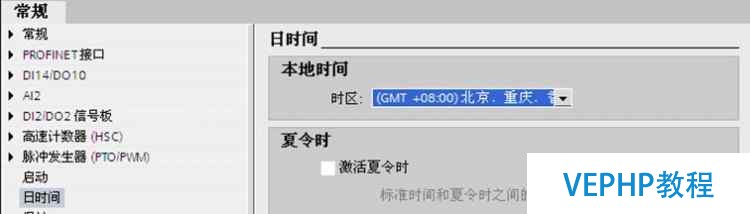 工业机器人周边控制系统—西门子PLC编程软件博途详细入门?