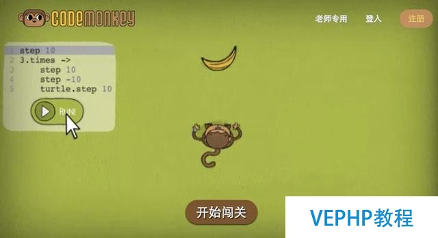 国内的少儿编程创客们,能否从这家初创企业身上发现灵感?