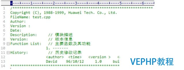 华为c语言编程规范,学习编程从注释开始,良好的编程习惯从这开始