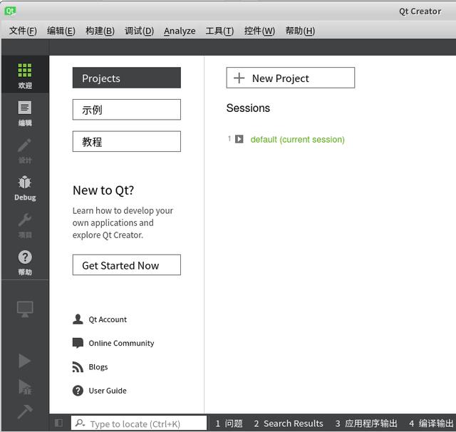 最简单的打包发布Qt应用(Windows,Linux)