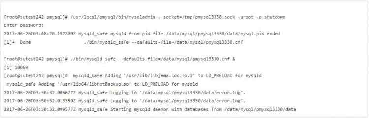 MySQL_第三方数据库引擎 tokudb