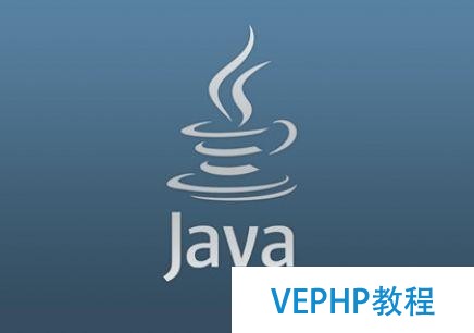 Java之redis基础用法