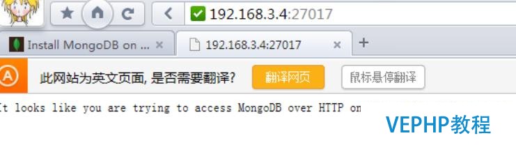 MongoDB快速实战