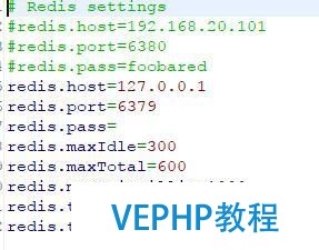 redis与Spring的整合及对redis的简单操作封装