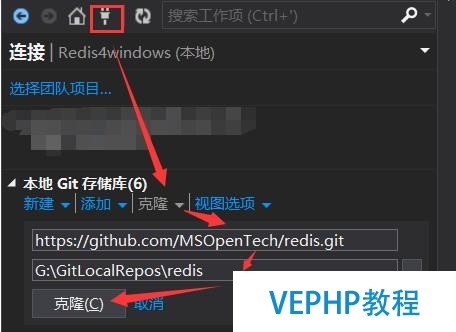 使用VisualStudio编译Redis