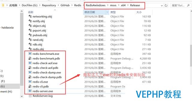 使用VisualStudio编译Redis