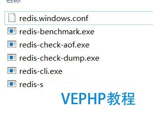 使用VisualStudio编译Redis