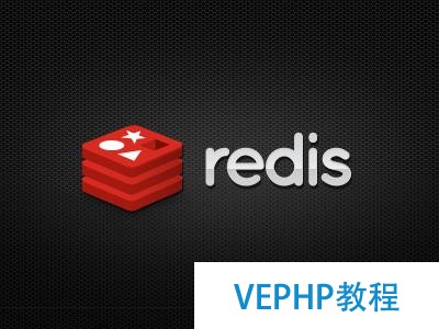 懒 Redis 是更好的 Redis