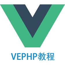 Vue.js编程