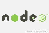 Node.js 编程